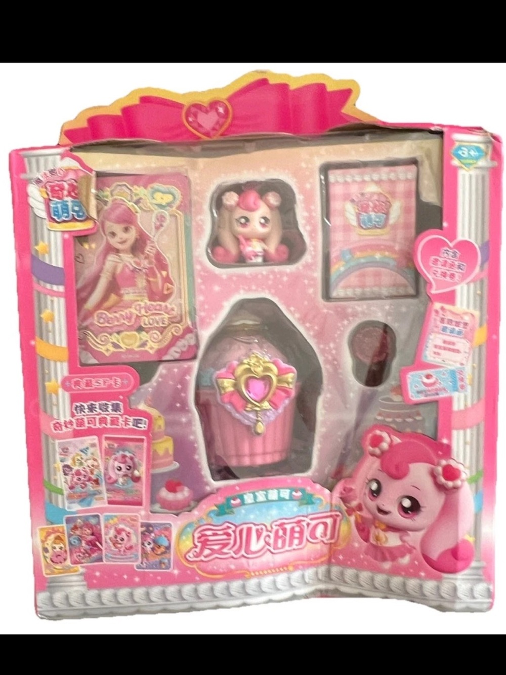 Catch Teenieping Fantastic Moe Magic Sweetheart Love Minky Playset